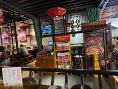 -受气牛肉·重庆耙牛肉(来福士店)