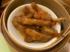 -添好运点心专门店(深水埗店)