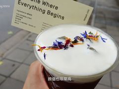 -O.P.S. CAFE