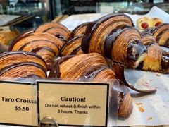 -Top Impression Bakery Wolli Creek