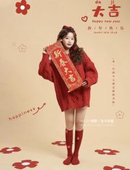 点击看大图 -蜜桃少女VISION写真馆(雁塔店)