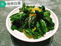 -春发生饭店·非遗(南院门店)