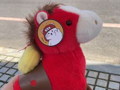 -红山体育乐园