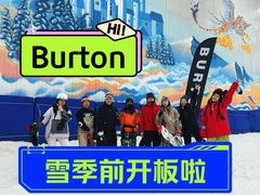 -乔波室内滑雪场