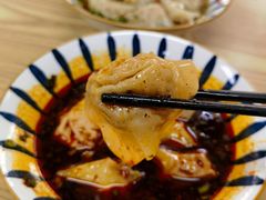 -王老四正宗豆瓣抄手(南街店)