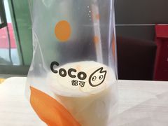 餐具摆设-CoCo都可(中闽嘉禾店)
