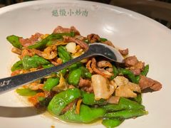 菜籽油炒超级小炒肉-遇见湘·地道湖南菜(喜悦店)