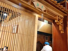 -洛阳面馆(红专路店)