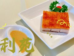 -利苑酒家(金宝店)