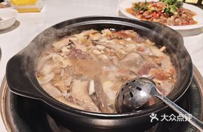 Goose Broth Base