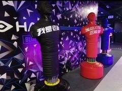 -VS SPORTS PARK运动玩乐园·团建·生日会(合生汇店)