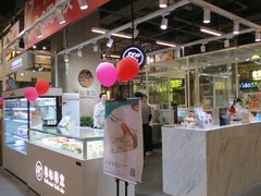 -卷心卷意·轻甜蛋糕(新光天地店)