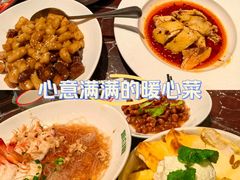-新白鹿餐厅(西湖银泰店)