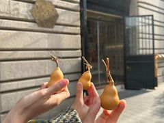 -蟹家大院(外滩店)