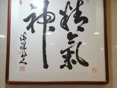 -阿彬生炒牛肉面(解放路店)