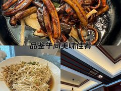 -冶春茶社(官园桥店)