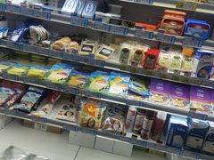 -帝玛进口精品超市D-MART