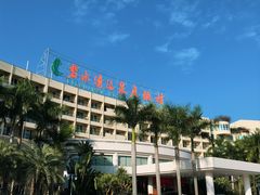 -碧水湾温泉