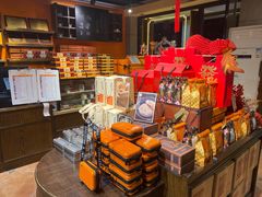 -黄远堂凤梨酥·伴手礼(中山路六店)