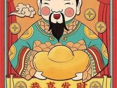 -一麻一辣麻辣香锅(方庄店)