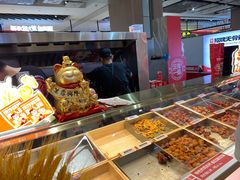 -老韩煸鸡·中国炸鸡(摩尔城店)
