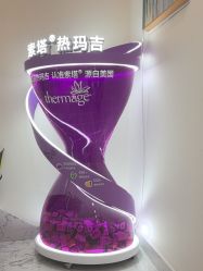 -海涛医疗美容·面部抗衰·注射美鼻