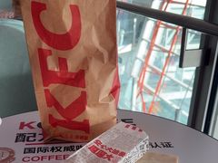 -肯德基(机场三店)