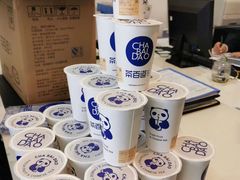 -茶百道(琉璃场店)