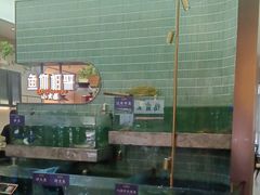 -鱼你相聚·河鲜馆(袁家岭店)