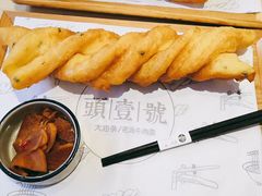 -头壹号  羊汤·饸饹面·大油条(西二旗店)