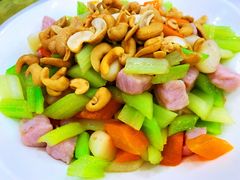 腰果肉丁-潮喜竹溪荔湖酒家(荔枝湾店)