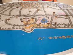 -青雅中餐厅(大连金石滩绿发希尔顿度假酒店)