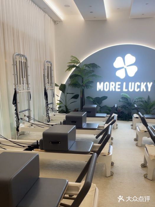 路堤·普拉提(光合新座店)图片