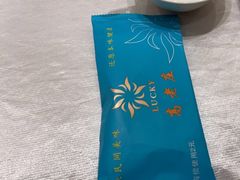 -高老庄新家宴(北斗星广场店)