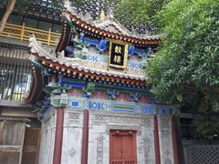 -罔极寺