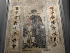 -洛阳古墓博物馆