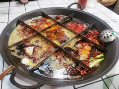 -财二舅火锅招待所