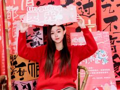 -光启城时尚购物中心