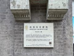 -南京路步行街