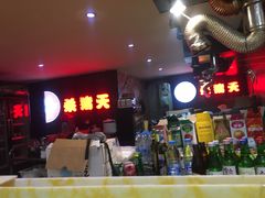 -杀猪天·韩国烤肉(铁路街第一分店)
