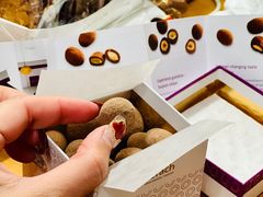 巧克力豆-Laderach 莱德拉(上海环贸iapm店)