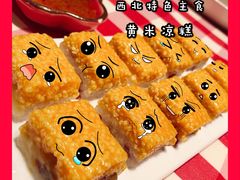 入口香甜可口-西贝莜面村(香蜜湖店)