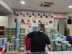 -珍妮曲奇聪明小熊(尖沙咀店)