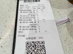 -香港新发烧腊茶餐厅(水围店)