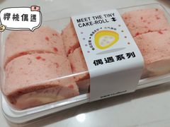 -好利来(康虹路店)