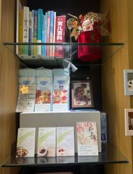 -蜜悦居月子中心(国金中心店)