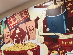 -永和大王(北京站内一店)