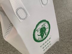 -仁信双皮奶(广州南站店)