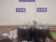 自助取餐区-老义家清真烧烤·私房菜(青松路店)