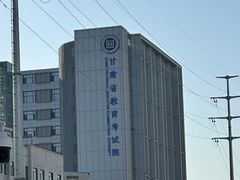 -水车博览园
